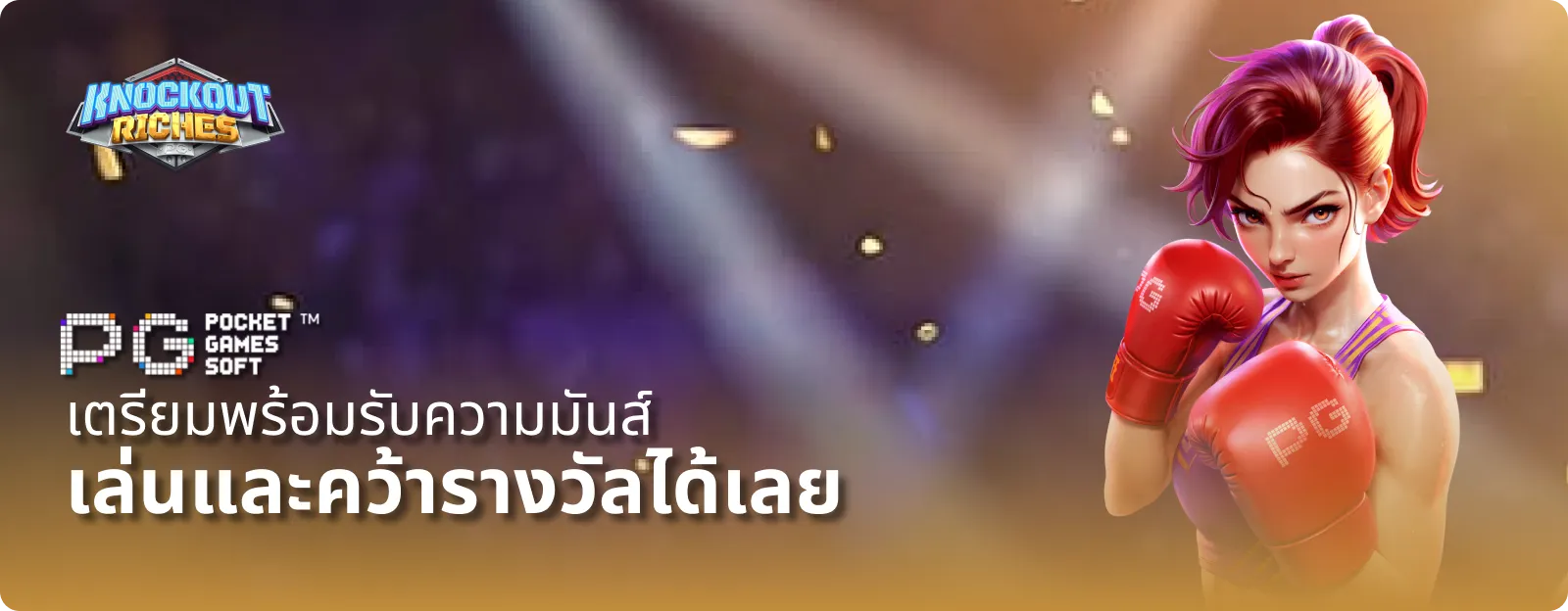 Slide0